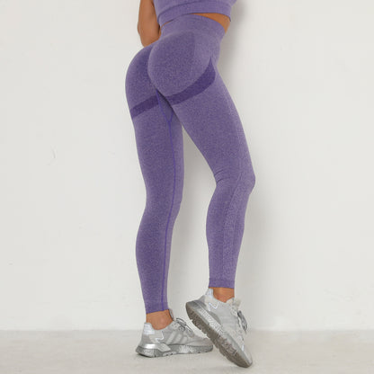 Seamless High-Waist Scrunch Leggings – Sculpt, Shape & Move in Style!