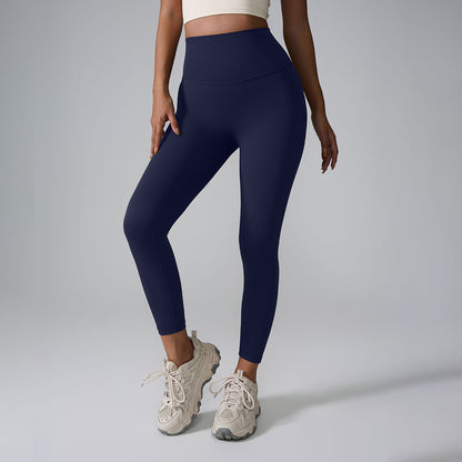 Seamless High-Waist Yoga Pants – Ultra-Stretch, Nude Feel, Zero Sense Compression, Perfect for Gym & Activewear