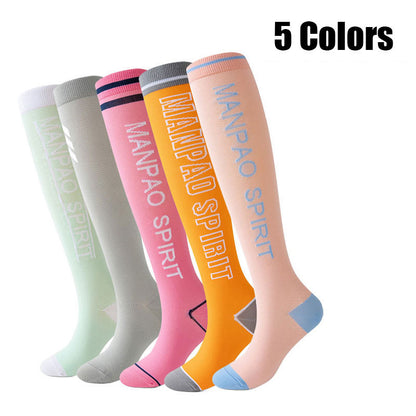 Women's Compression Sports Socks – Mid-Calf, High-Performance & Muscle Support 5-Pack